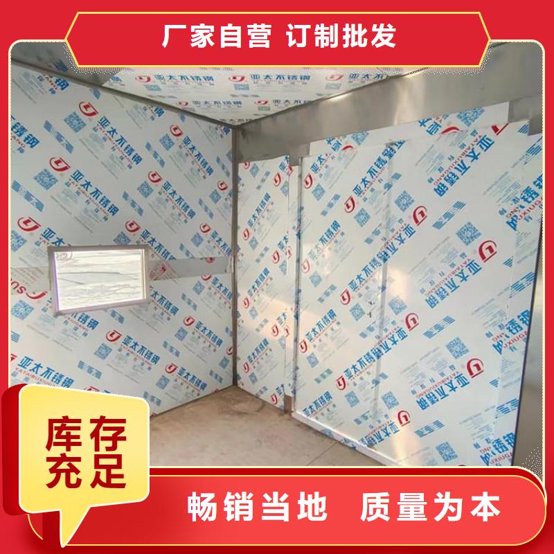 工业铅房-欢迎来电洽谈
