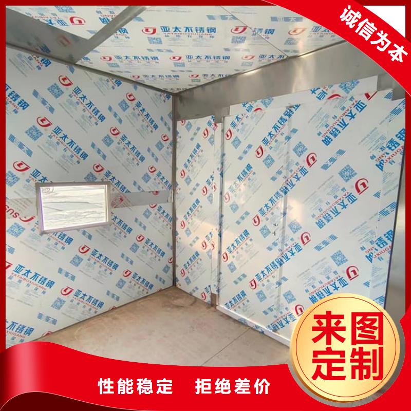 不锈钢防护铅房品牌厂家-买着放心