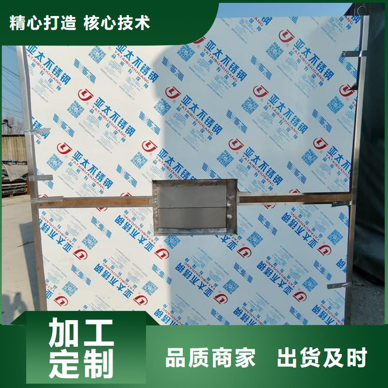 供应批发拼接式铅房-优质