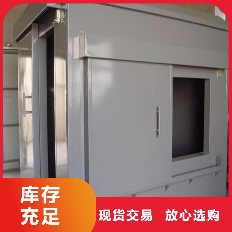铅房优品
