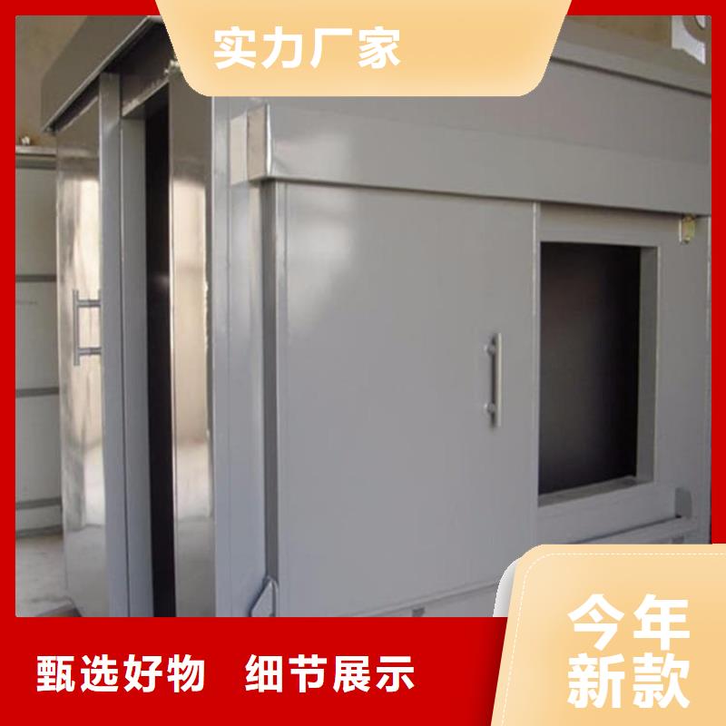 铅房1个铅当量参数图文介绍