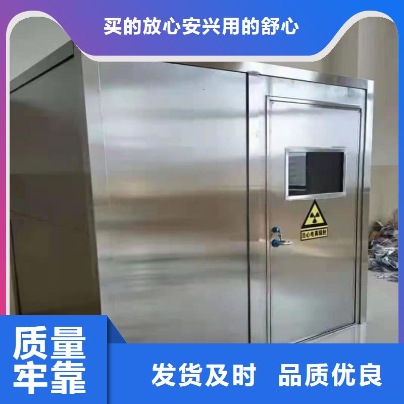 铅房1个铅当量参数图文介绍
