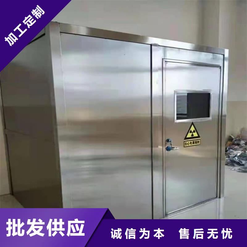 口腔铅房制造厂商