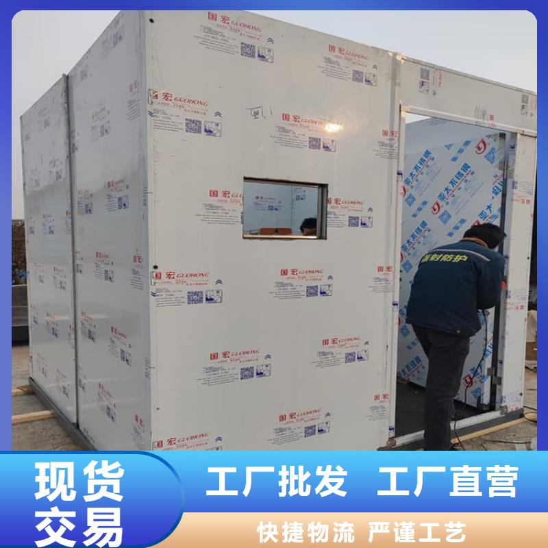 DR室铅房新品促销