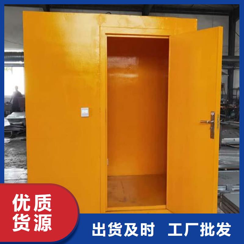 拼接式铅房产地