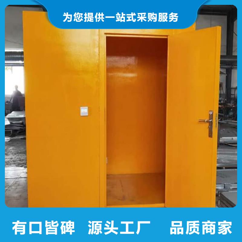 工业探伤铅房出厂价
