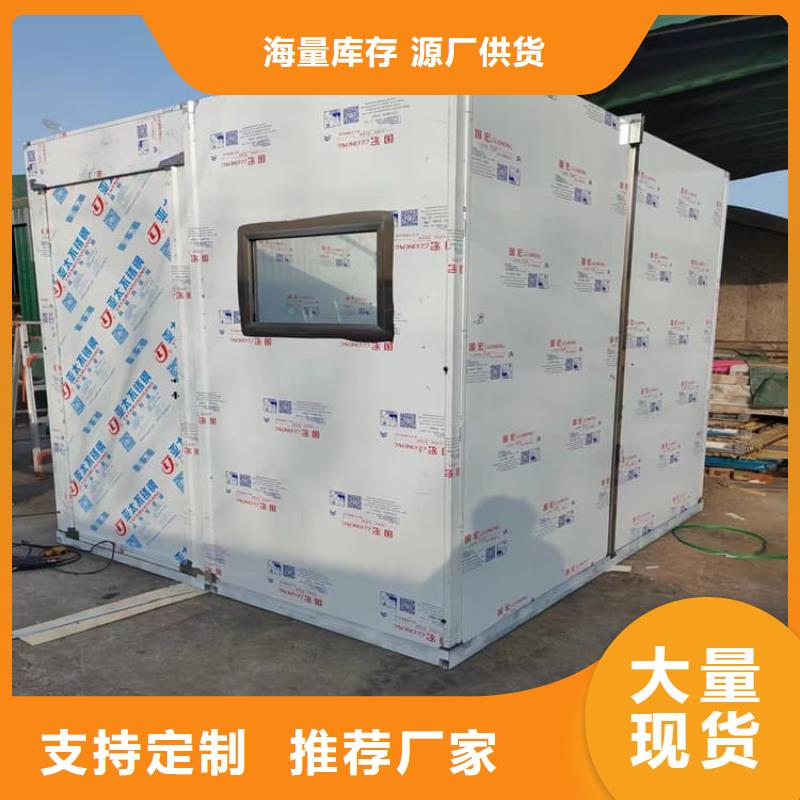DR室铅房近行情