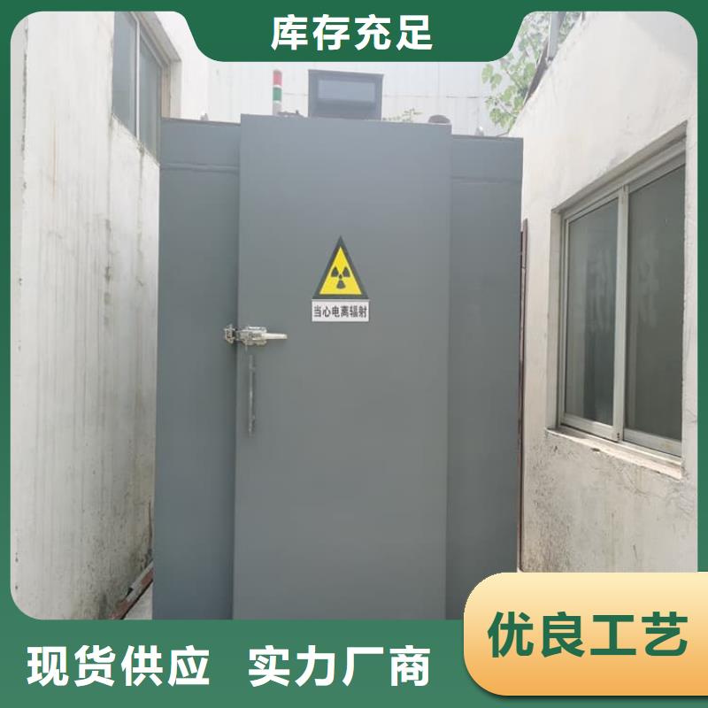 不锈钢防护铅房品牌厂家-买着放心