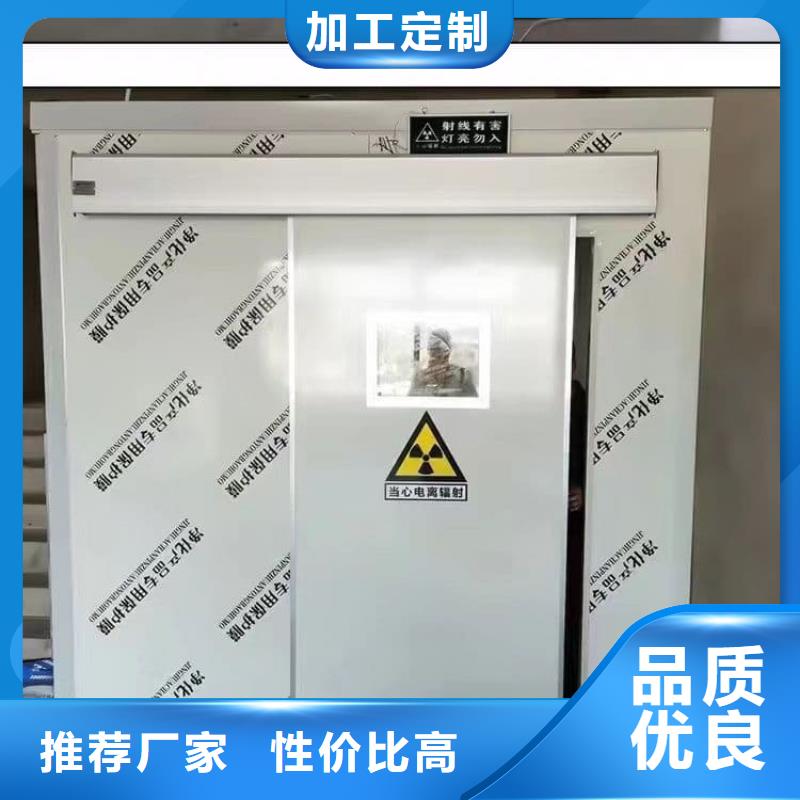 口腔防护铅房、口腔防护铅房生产厂家