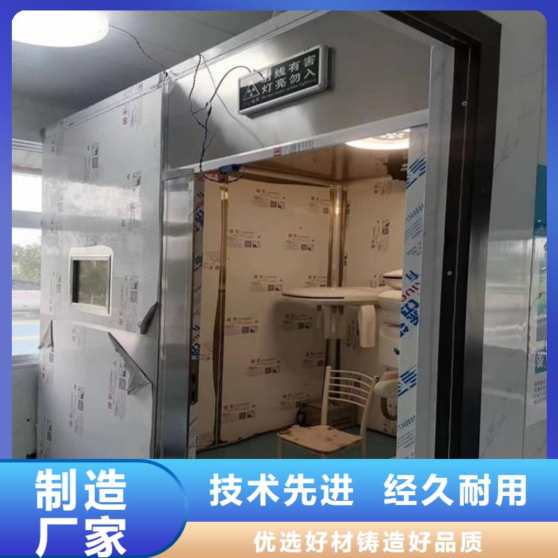 屏蔽铅房10年品质_可信赖