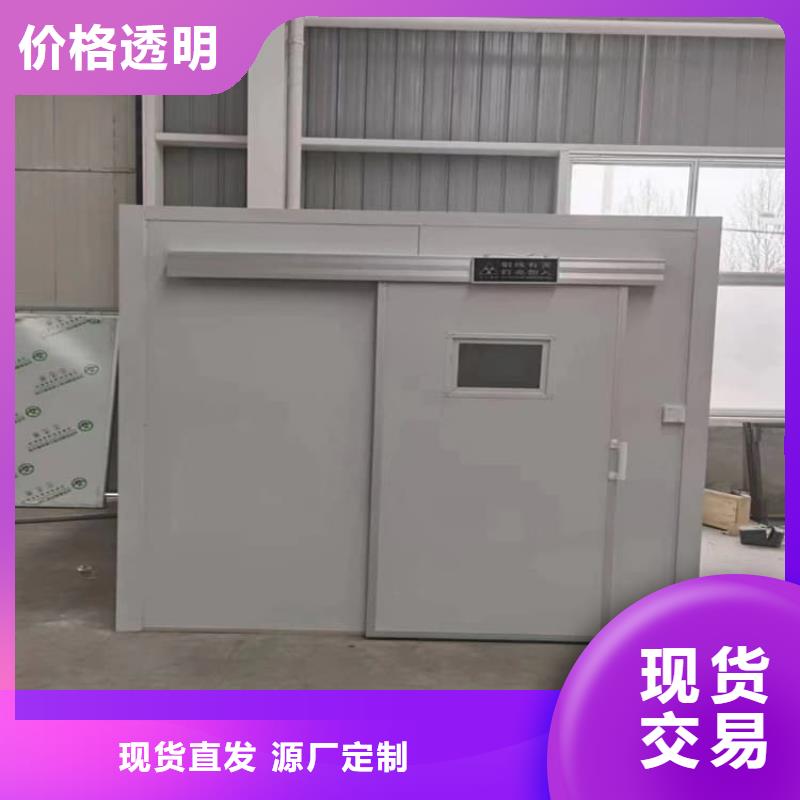 固定式铅房产品参数