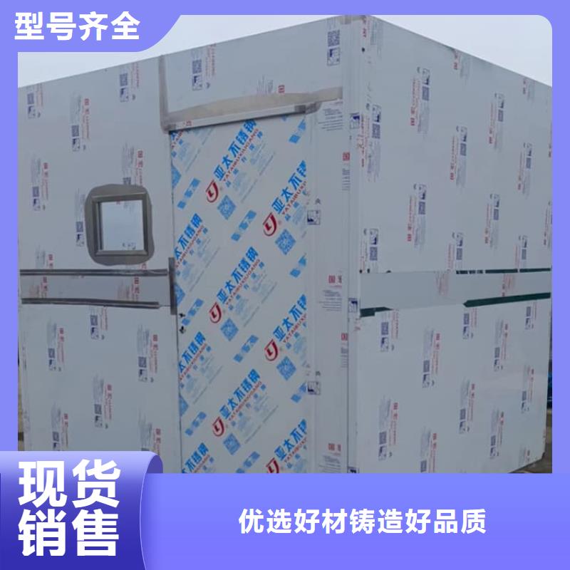 专业销售铅房-现货供应
