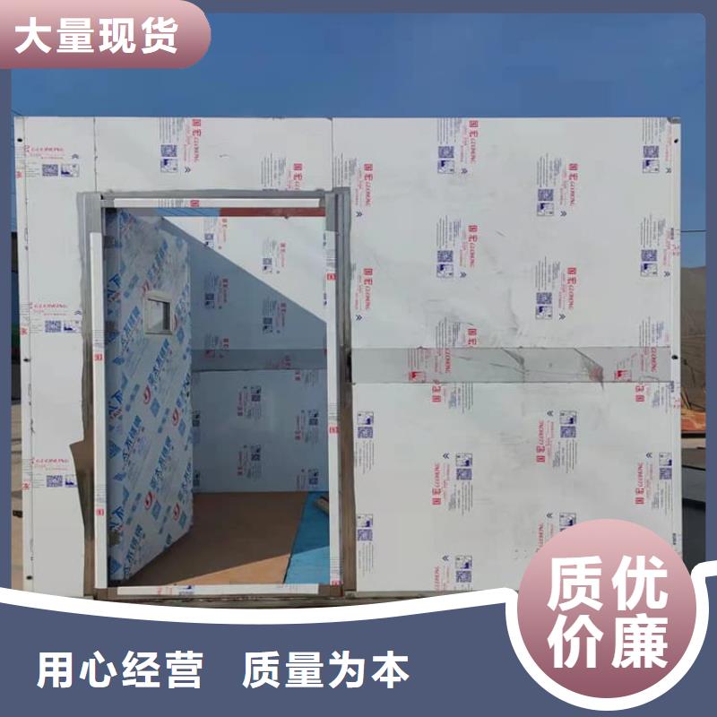 找口腔铅房认准博创辐射防护工程有限公司