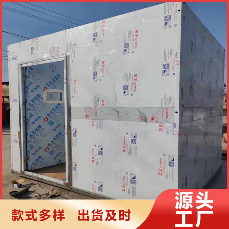 牙科用移动铅房品牌厂家-买着放心