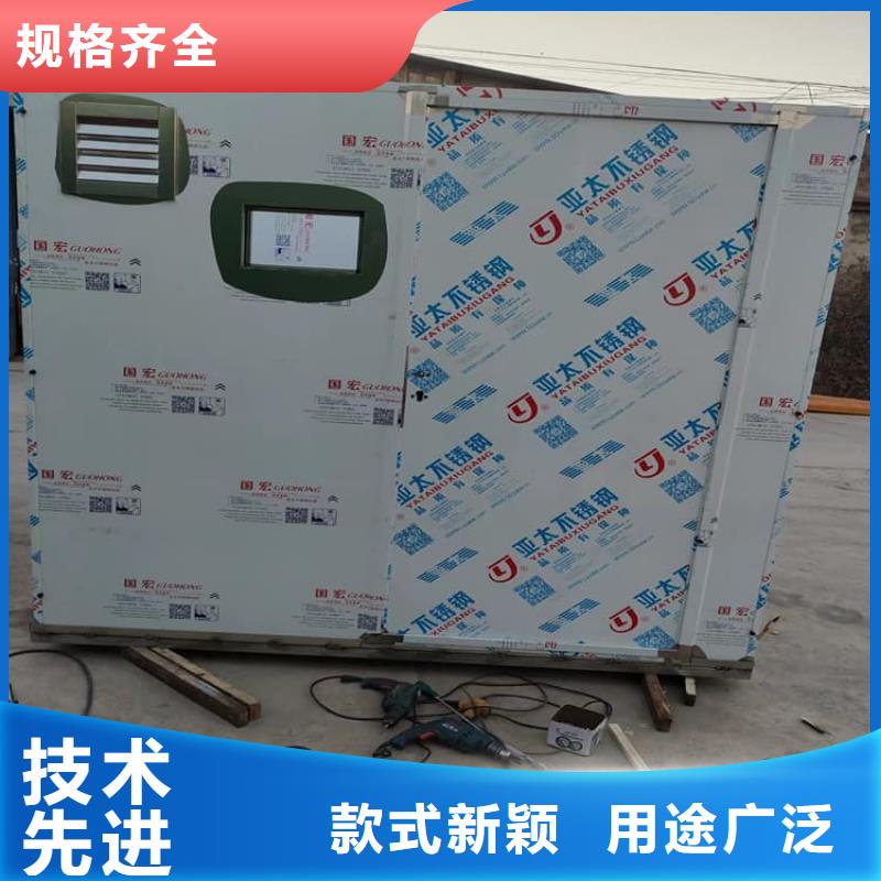 定做铅房1mmpb的经销商