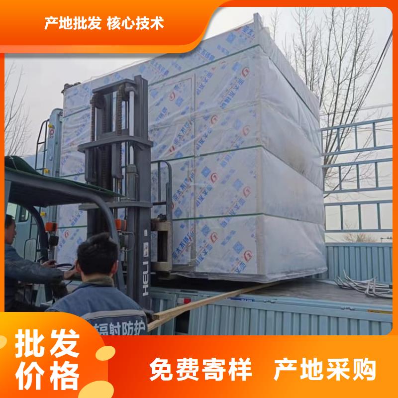 DR室铅房近行情