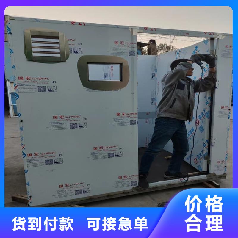 牙科铅房产地直销
