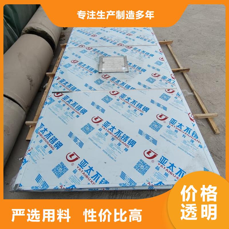 选择正规屏蔽铅房厂家