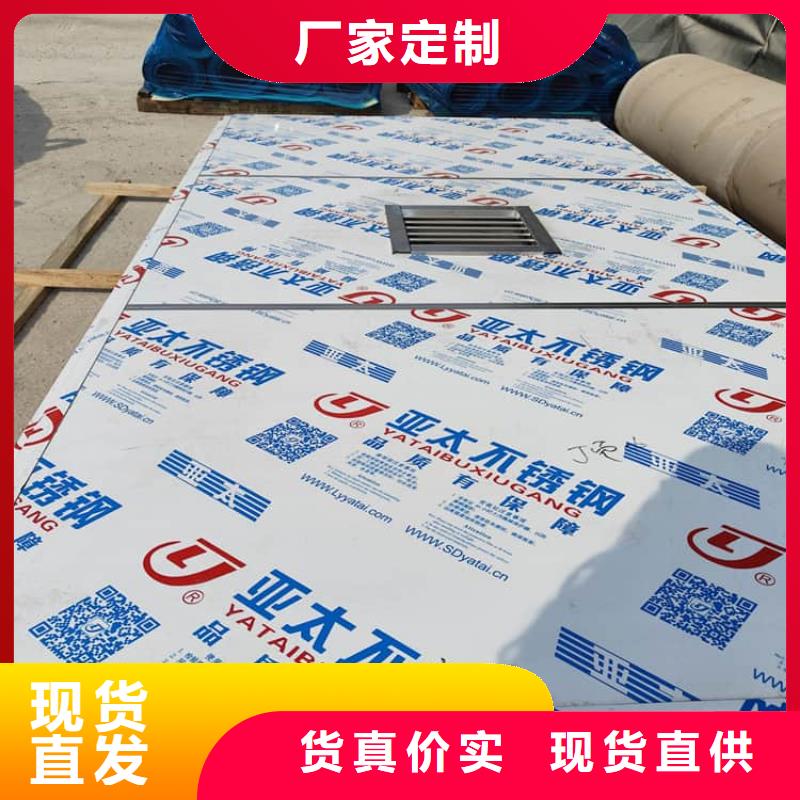 牙科铅房产地直销