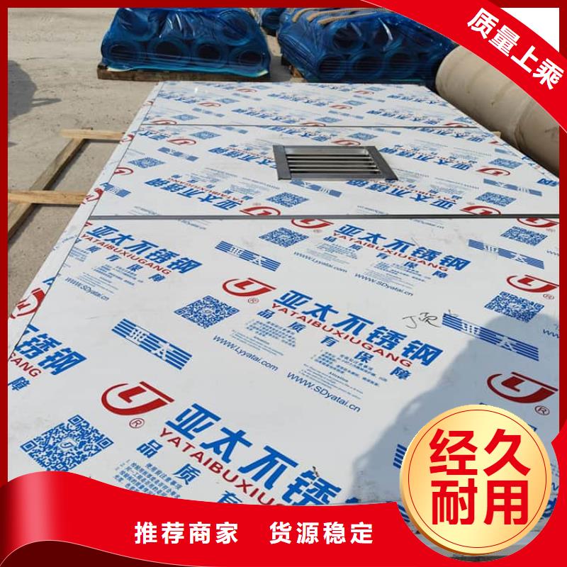 铅房3mmpb_快来了解