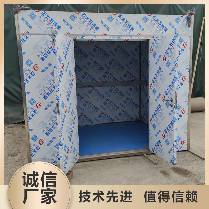 铅板房-货到付款