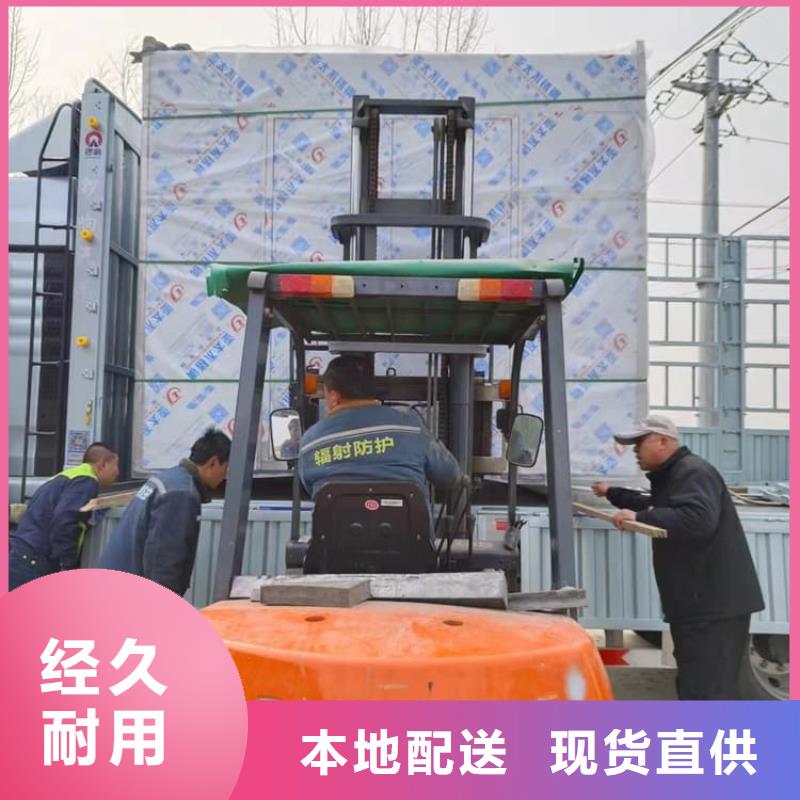 ##铅房4个铅当量源头厂家##有限集团