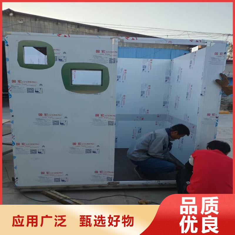DR室铅房新品促销