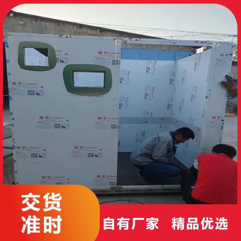 专业销售4当量铅房-放心