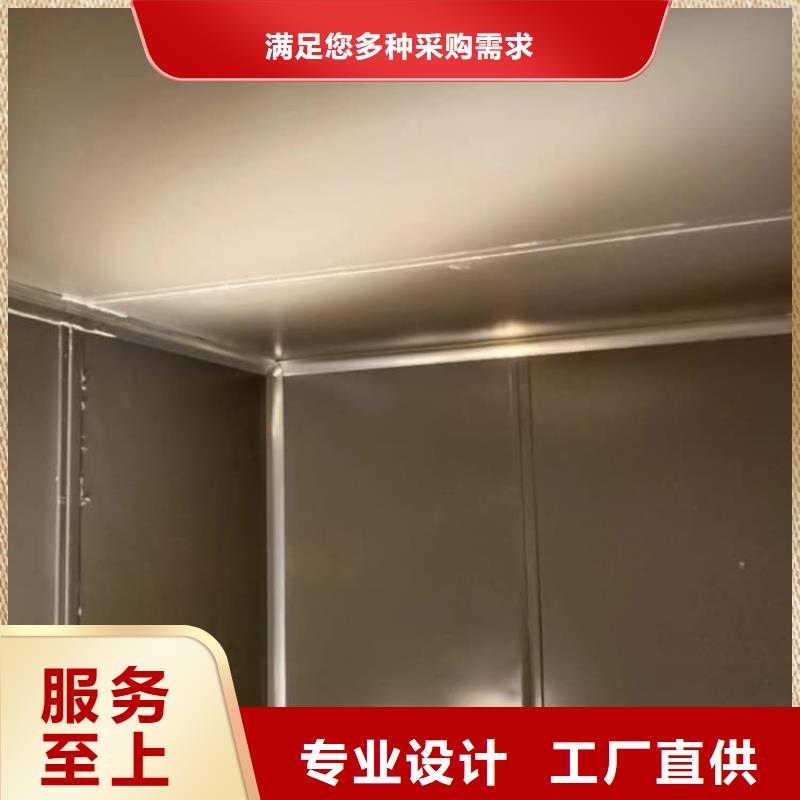 DR室铅房新品促销