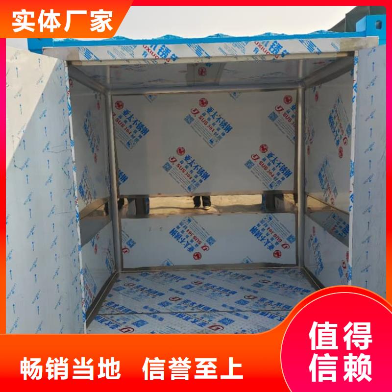 牙科铅房产地直销