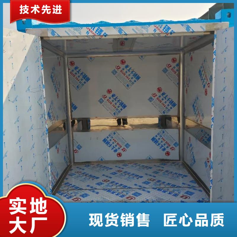 拼接式铅房产地
