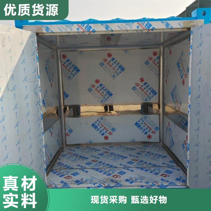优质牙科铅房源头厂家
