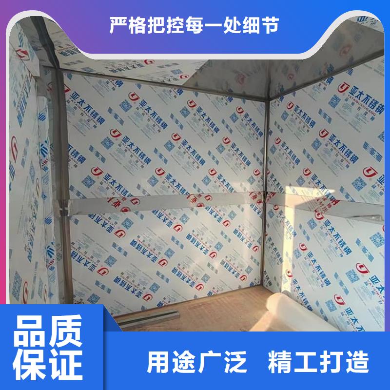 靠谱的组装室铅房厂家