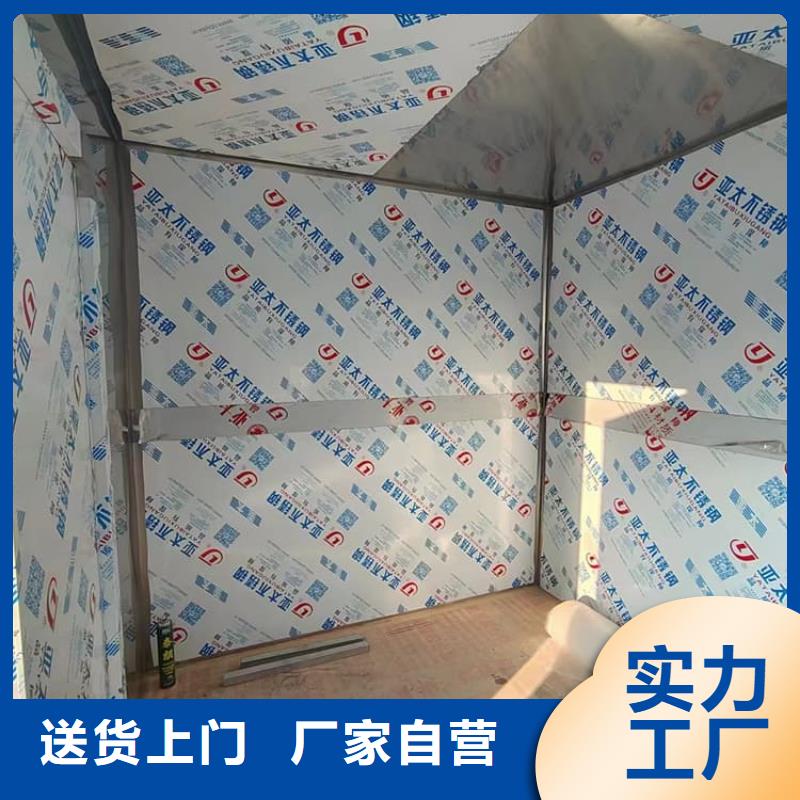 工业探伤铅房出厂价