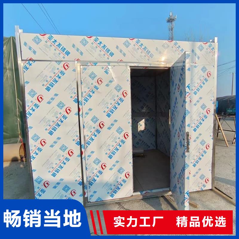 口腔铅房制造厂商