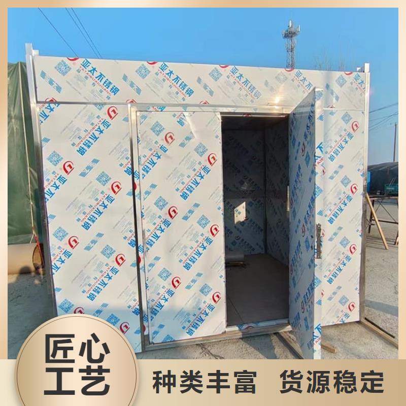 移动式铅房价格-生产厂家