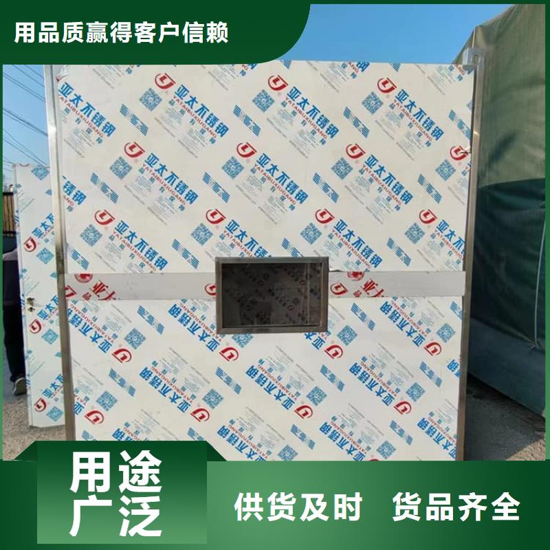 不锈钢防护铅房品牌厂家-买着放心