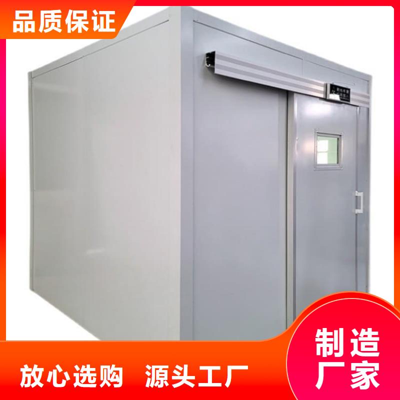工业探伤铅房出厂价