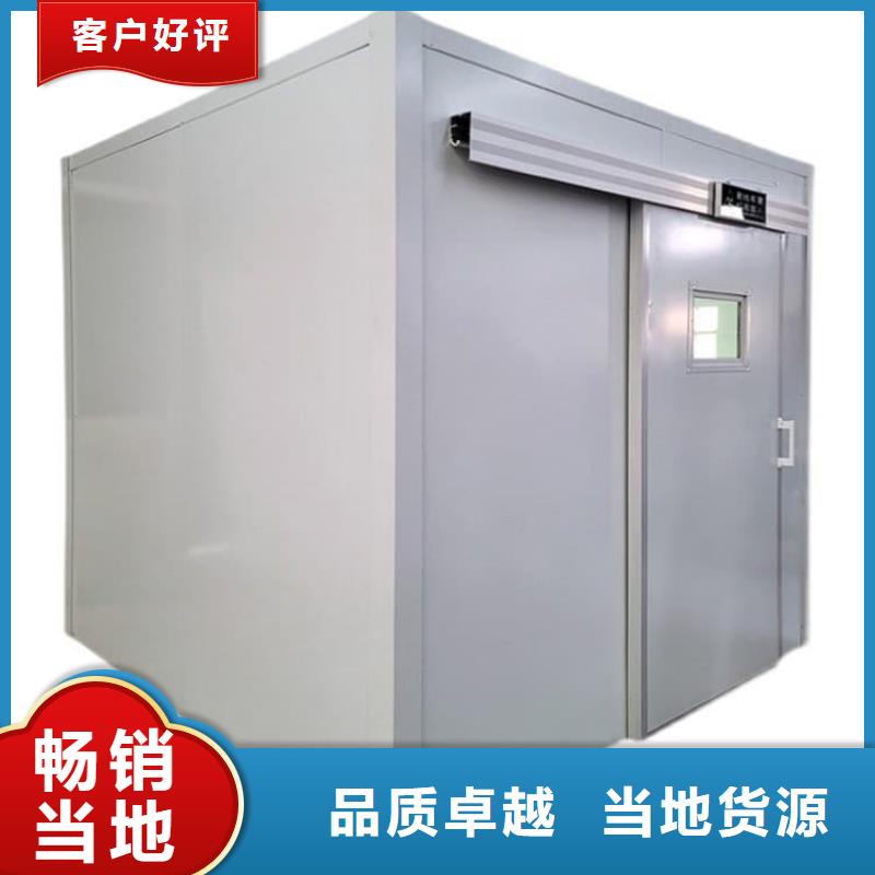 工业铅房-欢迎来电洽谈