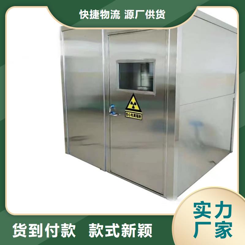 屏蔽铅房品质商家