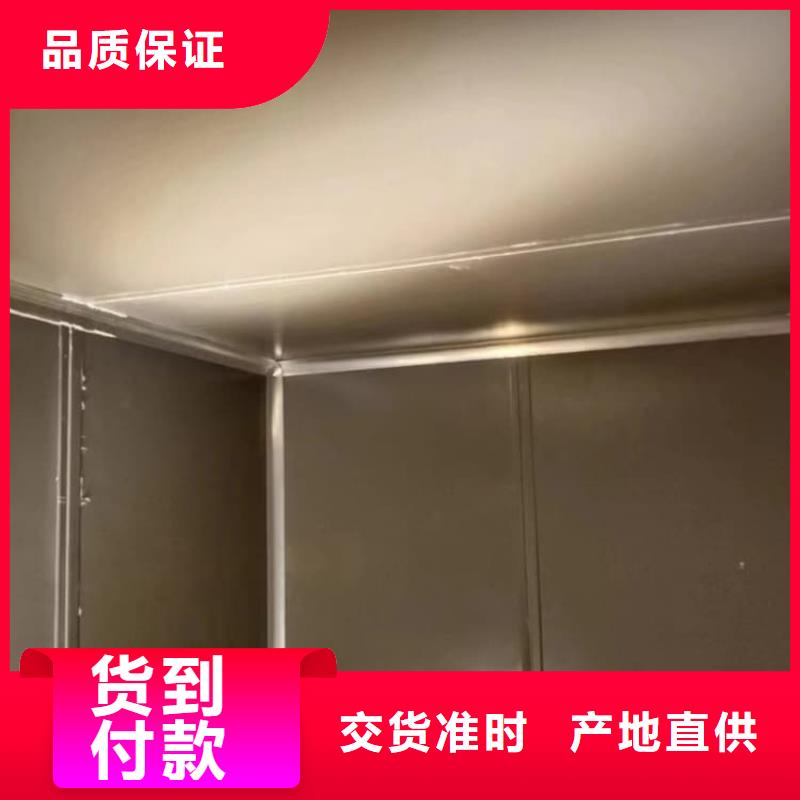 铅房优品