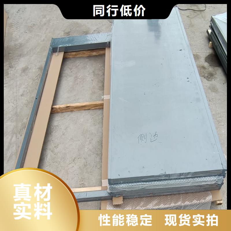 专业销售不锈钢防护铅房-放心