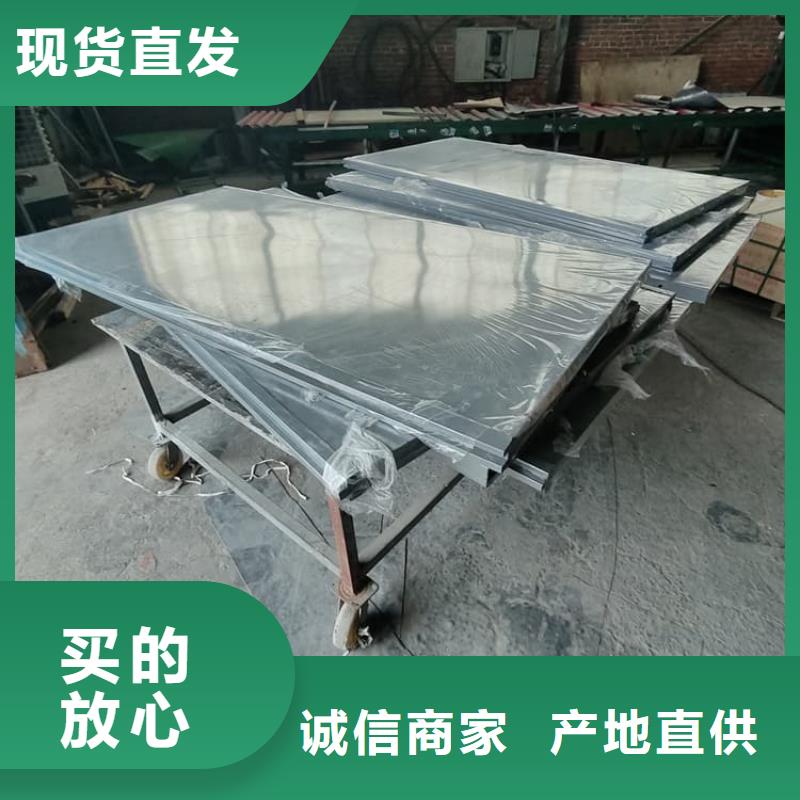 供应批发拼接式铅房-优质