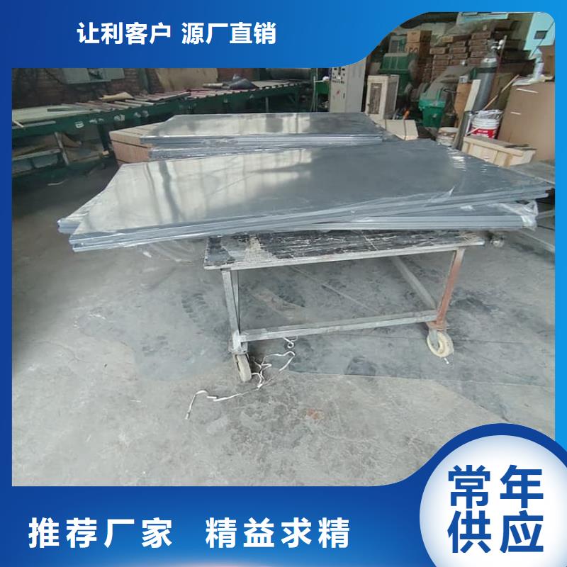 优惠的移动固定式铅房供应商