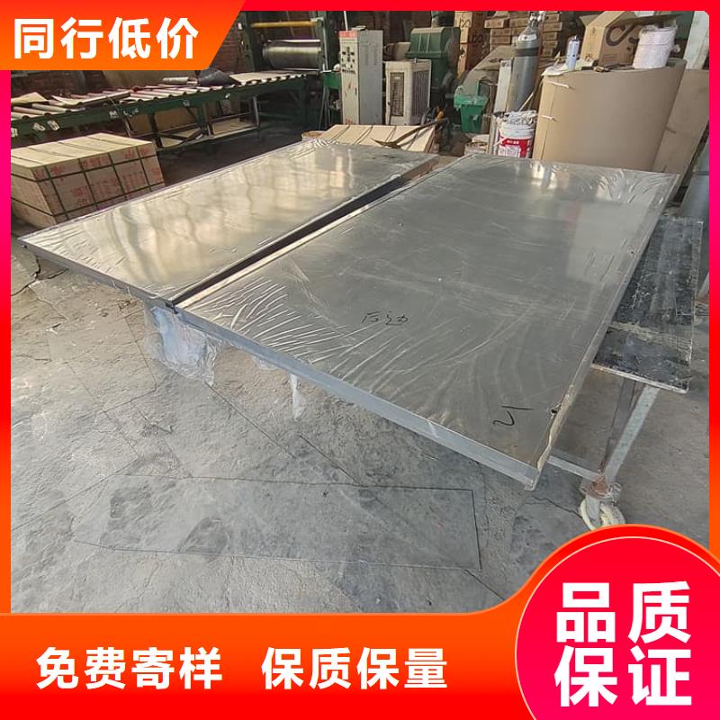 铅房优品
