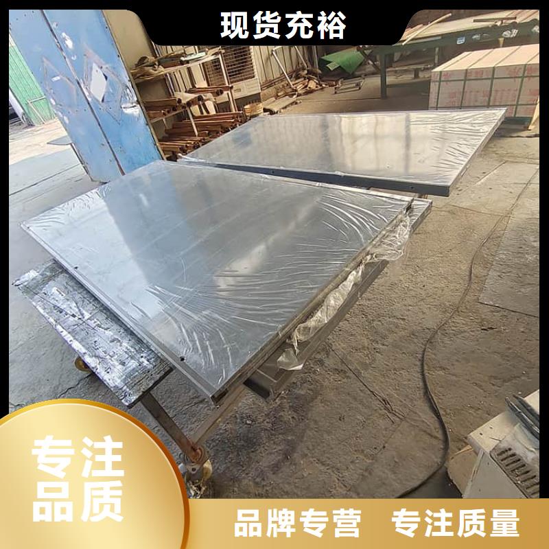 定做铅房1mmpb的经销商