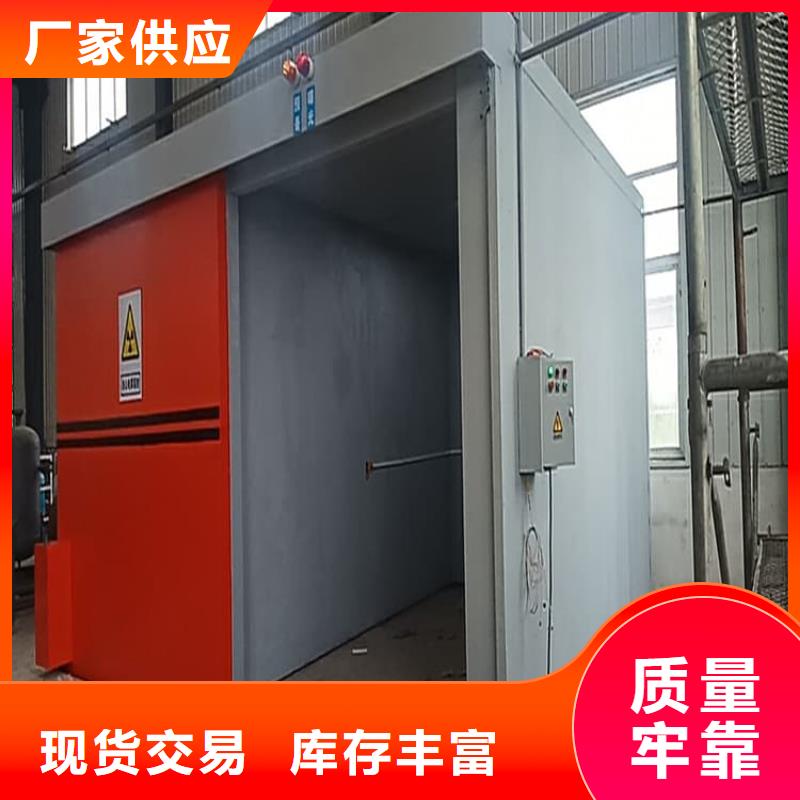 铅房5个铅当量以诚为本