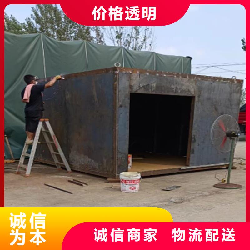 铅房5个铅当量以诚为本