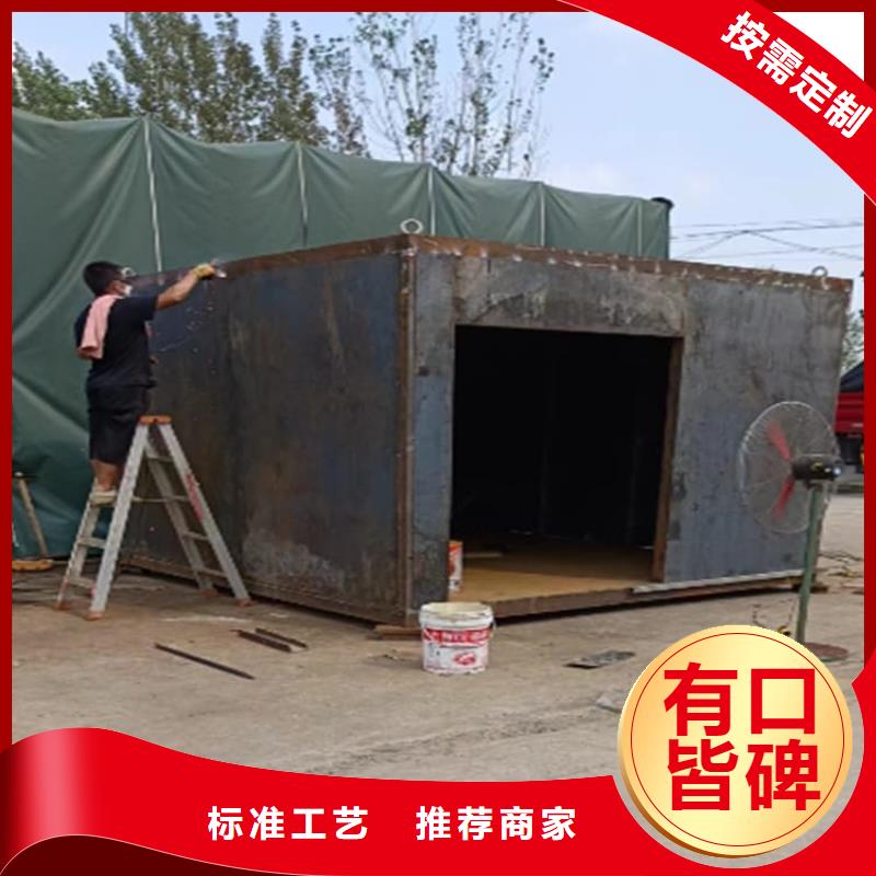 靠谱的组装室铅房厂家