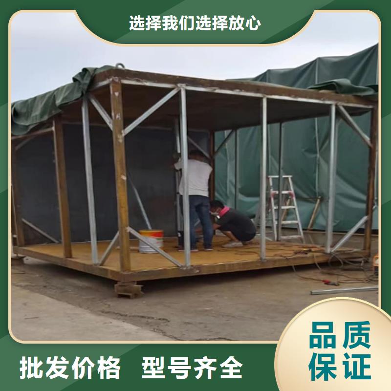 DR室铅房新品促销